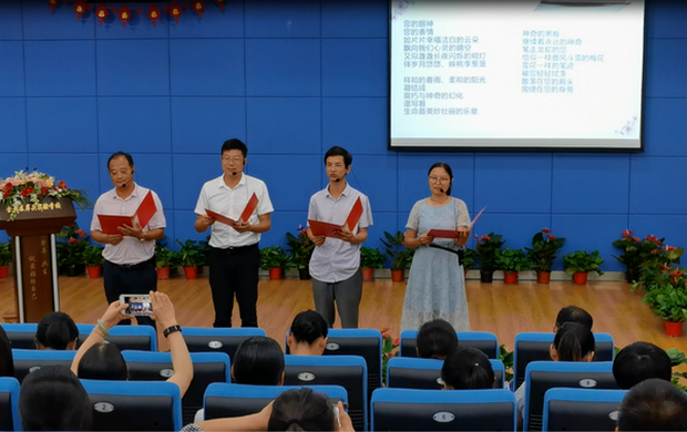 岸头实验学校.png