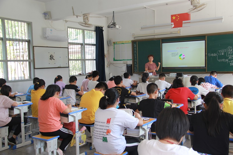 图1:课堂教学.jpg 图1:课堂教学.jpg