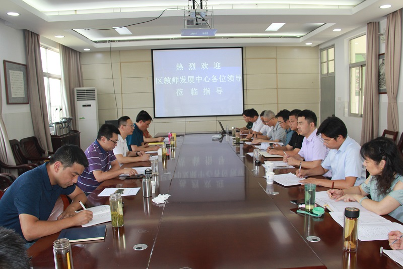 图3:专家组集中反馈.jpg 图3:专家组集中反馈.jpg
