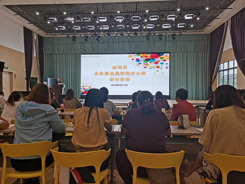 微信图片_20200915165653.jpg