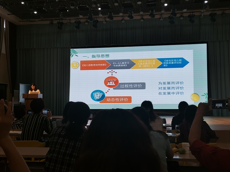 微信图片_20200915165721.jpg