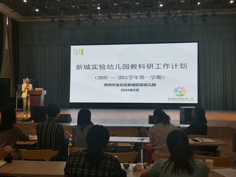 微信图片_20200915165710.jpg