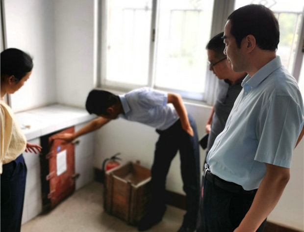 微信图片_20200916143721.jpg