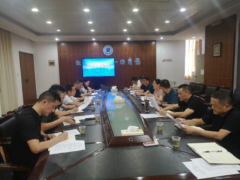 微信图片_20200917092624.jpg 微信图片_20200917092624.jpg