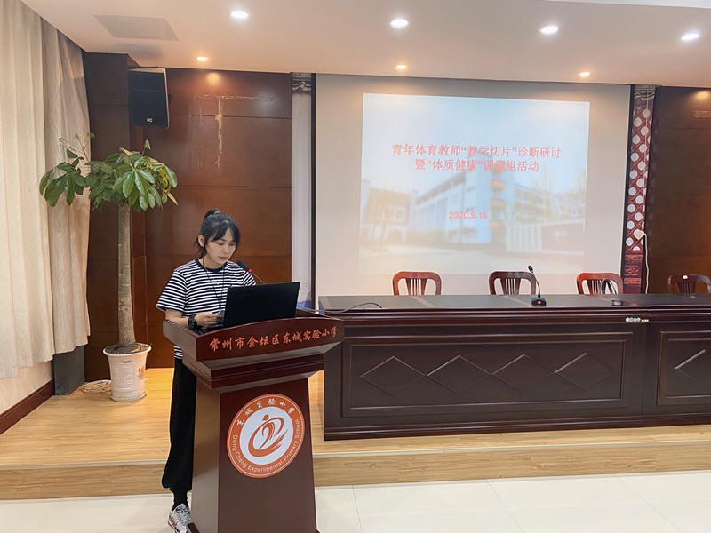 曾益代表发言_副本.jpg