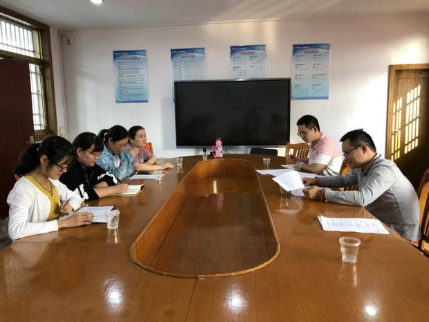 微信图片_20200919174053_副本.jpg