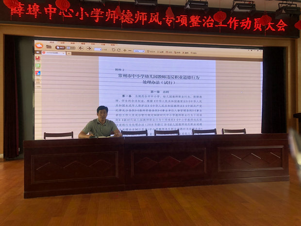 微信图片_20200921123310_副本.jpg