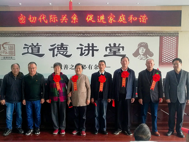 第三初级中学.jpg
