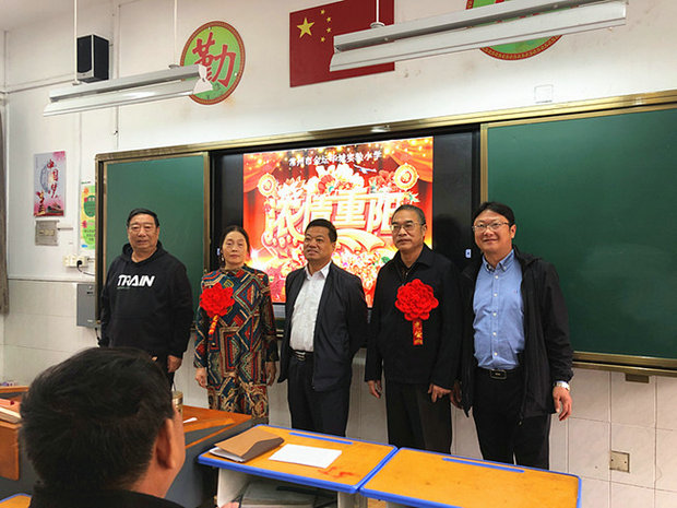 华城实验小学.jpg