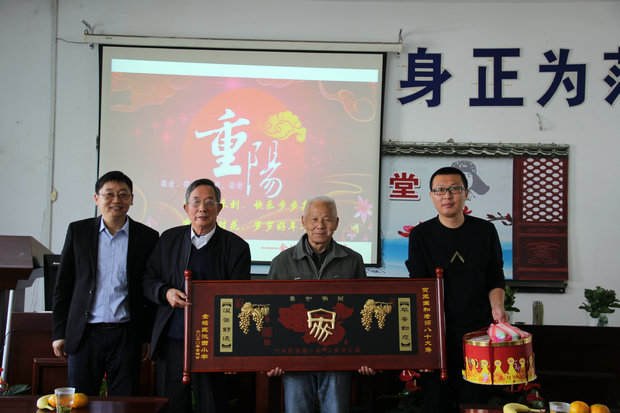 洮西小学.JPG