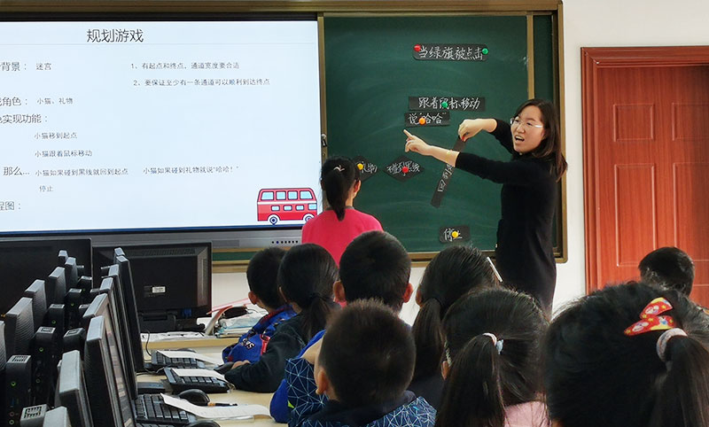 蒋盛贤.jpg