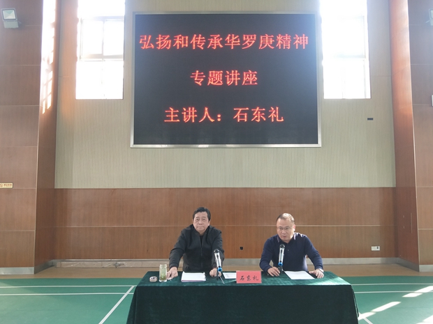 微信图片_202011160738344.jpg