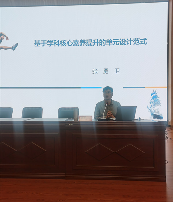 张.jpg