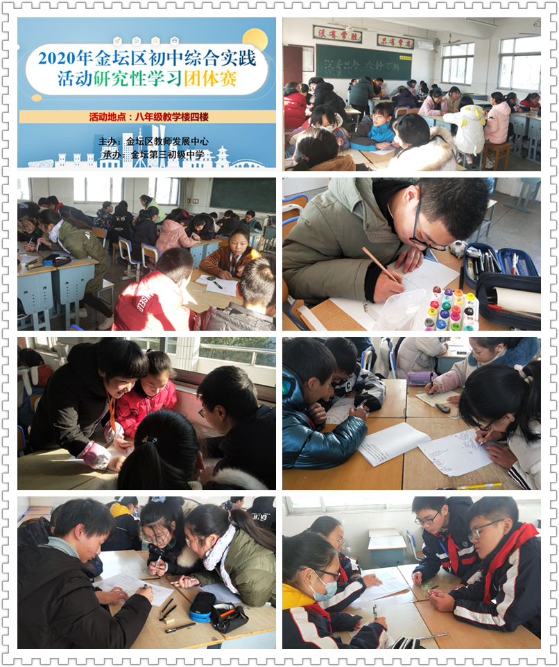 微信图片_202012170958041.png