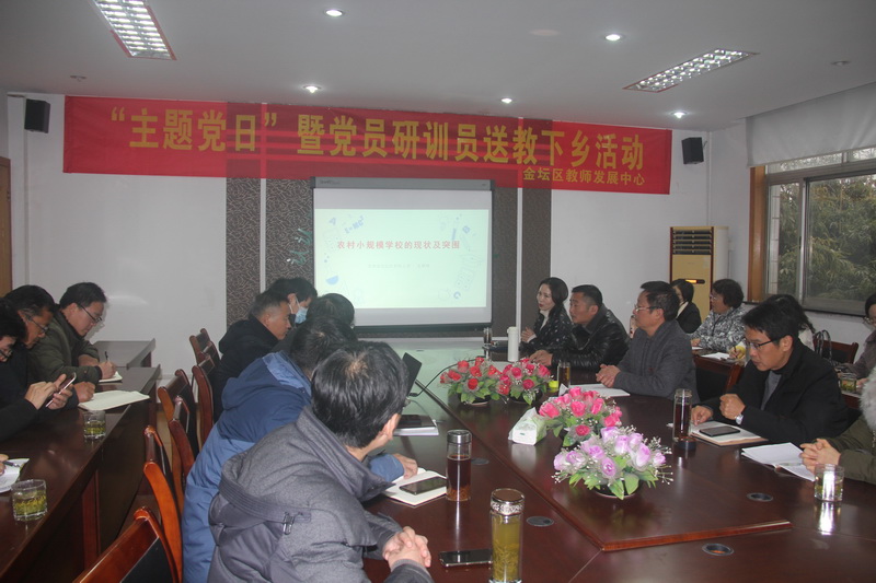 IMG_6607_调整大小.JPG