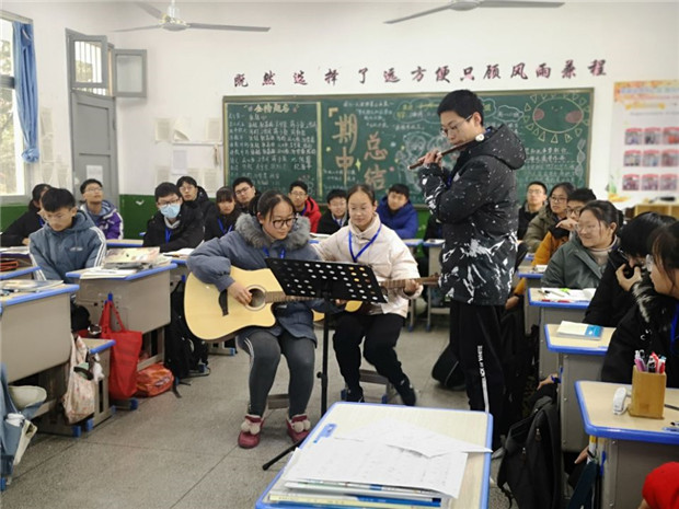 4第一中学.jpg