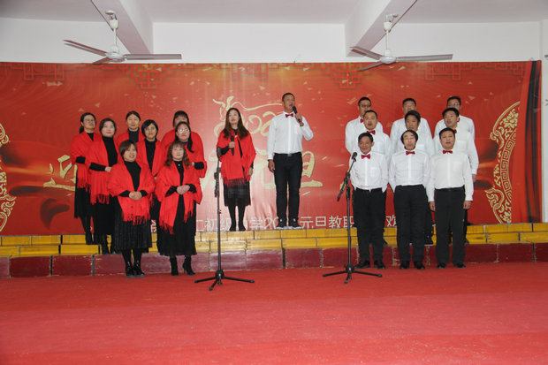 5第二初级中学.jpg