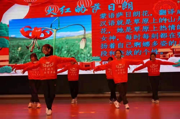 7良常初级中学.jpg