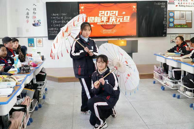 8段玉裁初级中学.jpg