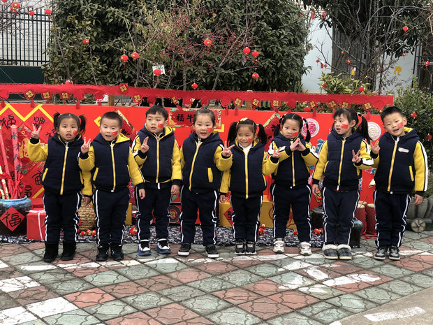 27朱林镇中心幼儿园.jpg