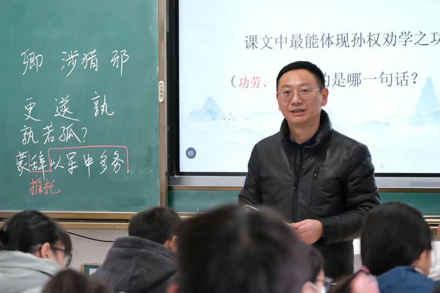 微信图片_20210125152611_副本.jpg
