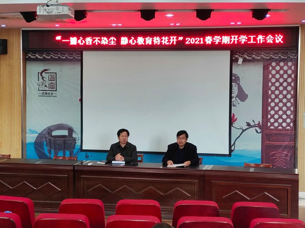 QQ图片20210219124444_副本.jpg
