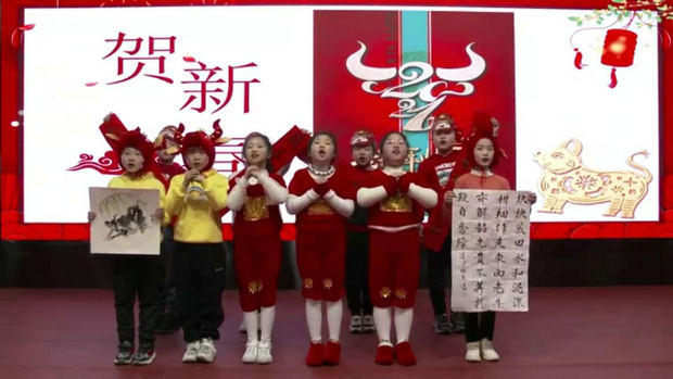 1华罗庚实验学校.jpg