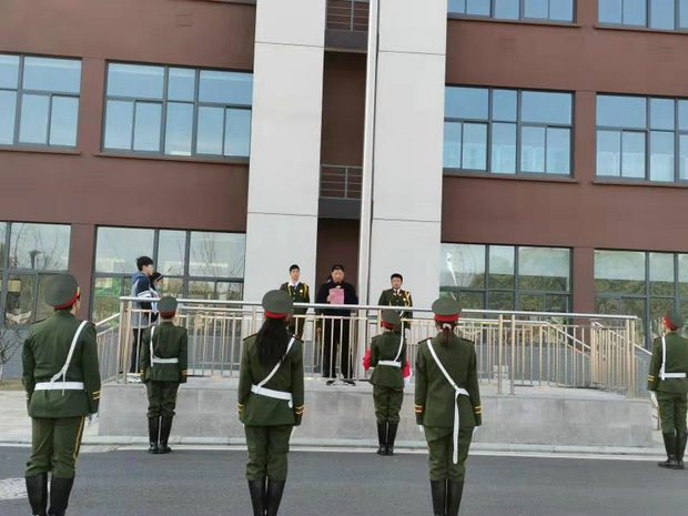 4良常初级中学.jpg