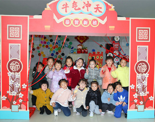 5实验幼儿园.JPG