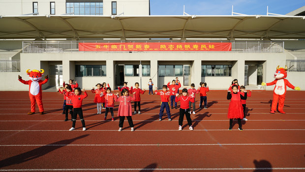 7华城实验小学春风分校.jpg