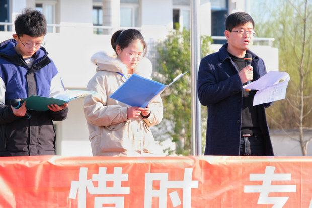 白塔中学.jpg