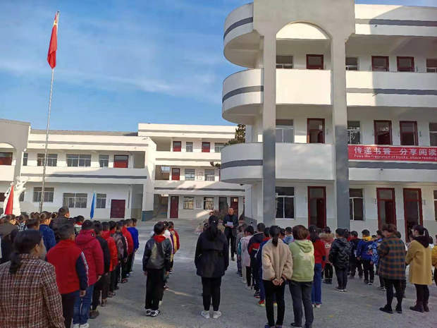 花山小学.jpg