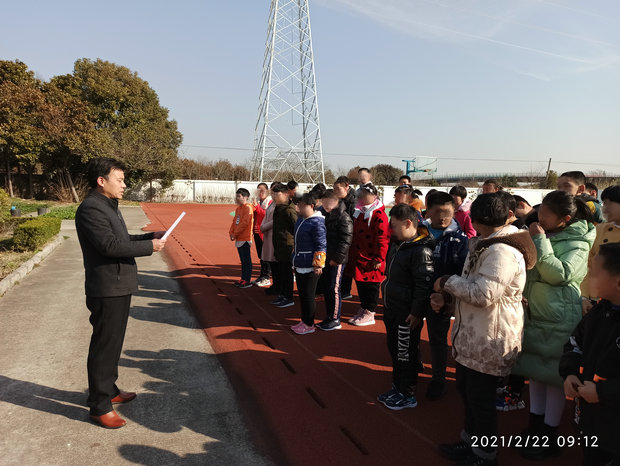 启智学校.jpg