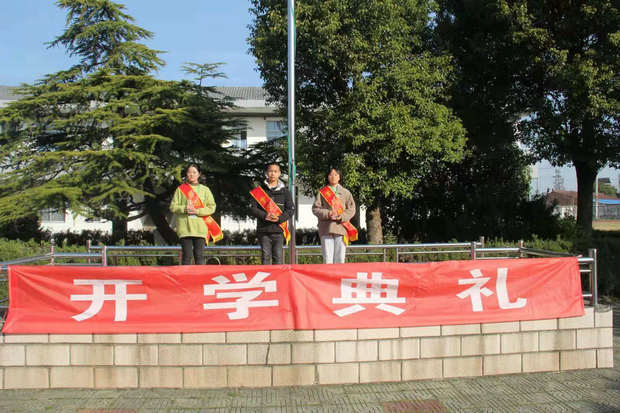 儒林中学.JPG