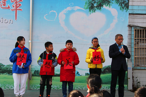 朱林中心小学.jpg