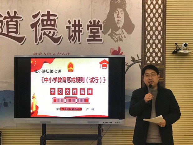 微信图片_20210301170638_副本.jpg