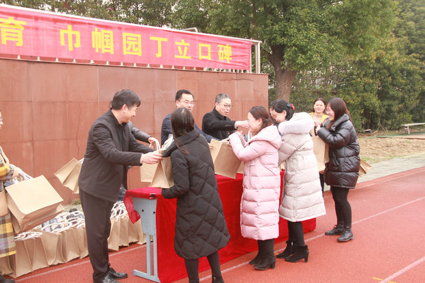 1第四中学.JPG