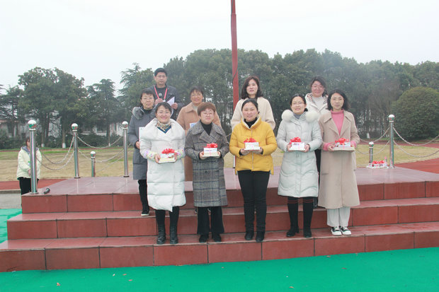 茅麓中学.jpg