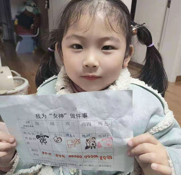 实验幼儿园翠园分园.jpg