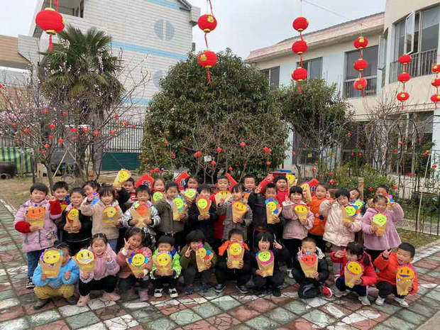 朱林镇中心幼儿园.jpg