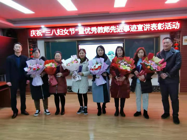 后阳小学.jpg