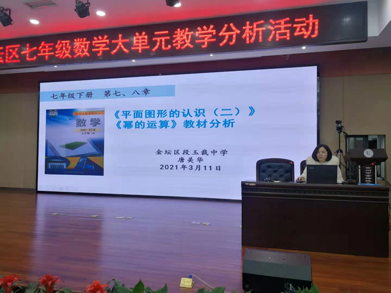 微信图片_20210313203342_副本.jpg
