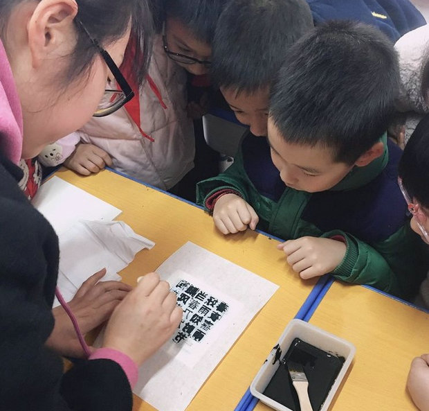 微信图片_20210317174150_看图王_副本.jpg