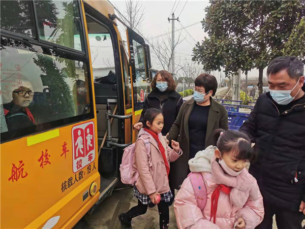 微信图片_20210318083720.jpg