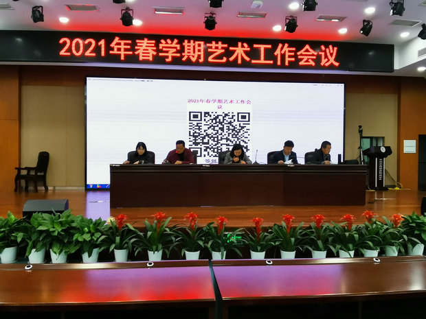 微信图片_20210331092712_副本.jpg