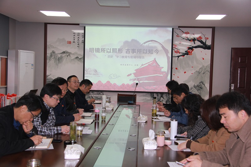 C:\Users\lenovo\Desktop\教师发展中心党员研训员下乡送课\图3.JPG