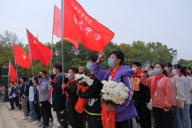 白塔中学.jpg