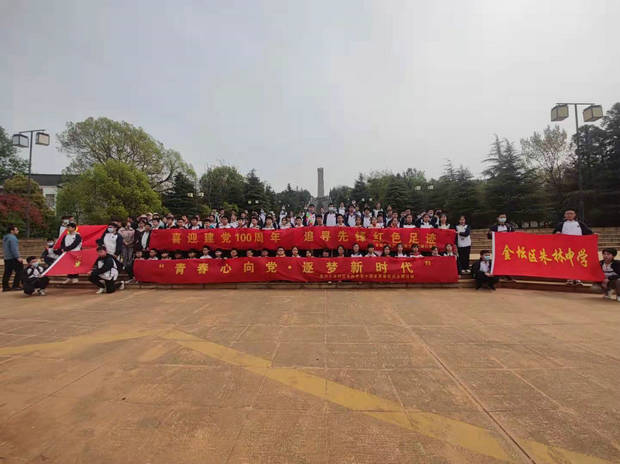 朱林中学.jpg
