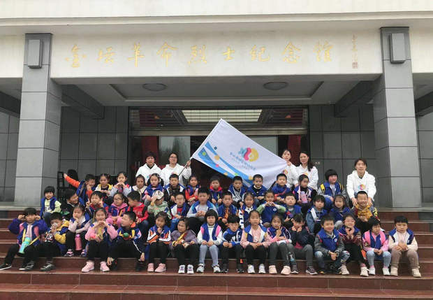西城实验幼儿园.jpg