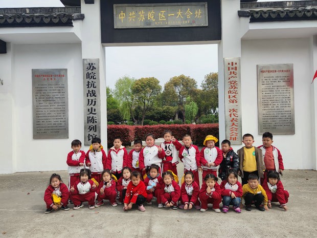 建昌幼儿园.jpg